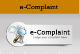 e-Complaint